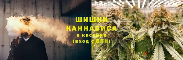 MDMA Верхний Тагил